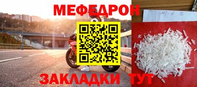 герыч Пугачёв