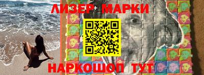герыч Пугачёв