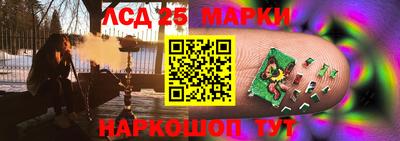 герыч Пугачёв