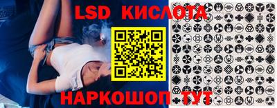 мяу мяу кристалл Пыть-Ях
