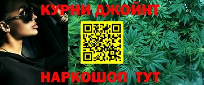 мяу мяу кристалл Пыть-Ях