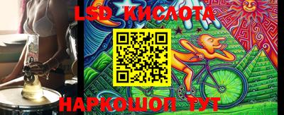 мяу мяу кристалл Пыть-Ях