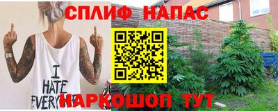 мяу мяу кристалл Пыть-Ях