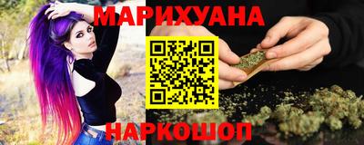 мяу мяу кристалл Пыть-Ях