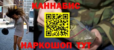 кристаллы Пушкино