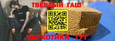 герыч Пугачёв