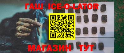 герыч Пугачёв